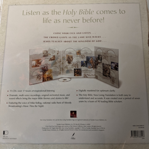 The Bible on CD- New Testament - Picture 2 of 7